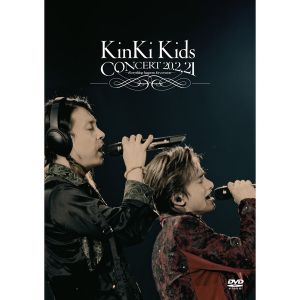 KinKi Kids／KinKi Kids CONCERT 20.2.21 -Everything happens for a reason-【通常盤DVD】