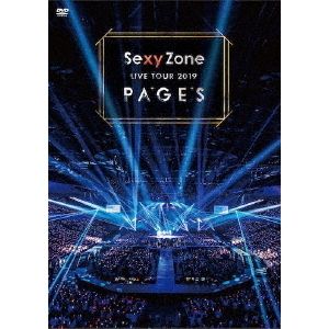 Sexy Zone／Sexy Zone LIVE TOUR 2019 PAGES（通常盤DVD）