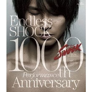 堂本光一／「Endless SHOCK 1000th Performance Anniversary」（Ｂｌｕ?ｒａｙ Ｄｉｓｃ）