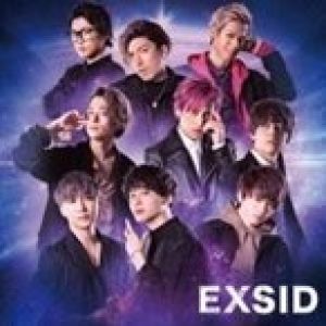EXIT (お笑い) / EXSID 【初回限定盤】(+DVD)  〔CD Maxi〕