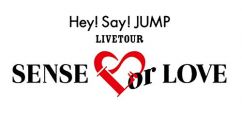Hey!Say!JUMP LIVE TOUR SENSE or LOVE 【パンフレット】