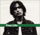 Free Life The Best of YOSUKE EGUCHI1994～1998
