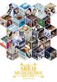 SKE48 MV COLLECTION ~箱推しの中身~ COMPLETE BOX [Blu-ray]