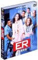 ER 緊急救命室 I 〈ファースト・シーズン〉 セット1 [DVD]