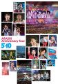 ARASHI Anniversary Tour 5×10 [DVD]
