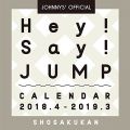 Hey! Say! JUMP カレンダー 2018.4→2019.3