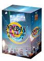 NMB48 Arena Tour 2015 ~遠くにいても~ [DVD]