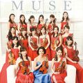 MUSE〜12 Precious Harmony〜