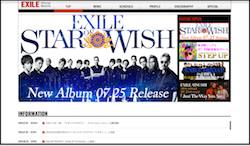 EXILE Official Website