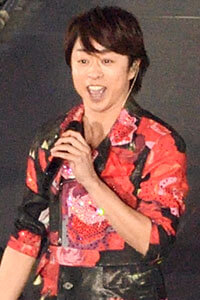 嵐・櫻井翔のコンサート定番ネタに夏木マリが爆笑したワケ　「お医者さんみたい」の画像1