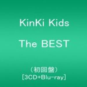新品 The BEST(初回盤BD付) KinKi Kids