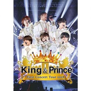 King & Prince／King & Prince First Concert Tour 2018 Blu-ray 通常盤（Ｂｌｕ?ｒａｙ Ｄｉｓｃ）