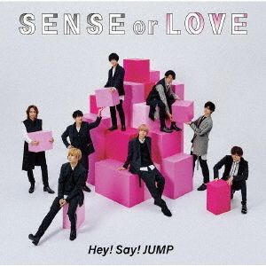 Hey! Say! JUMP／SENSE or LOVE（通常盤）