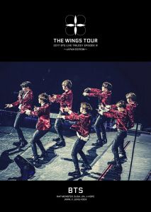 2017 BTS LIVE TRILOGY EPISODE III THE WINGS TOUR 〜JAPAN EDITION〜(初回限定盤)