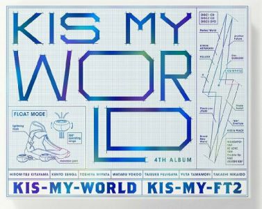 KIS-MY-WORLD (初回限定盤A 2CD＋DVD)