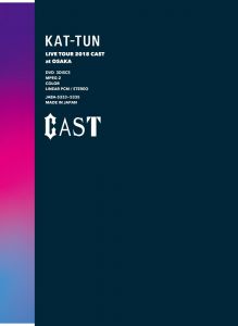 KAT-TUN LIVE TOUR 2018 CAST DVD 初回限定盤