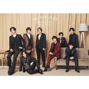 Hey! Say! JUMP／「愛だけがすべて -What do you want?-」 【通常盤】