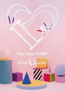 Hey! Say! JUMP LIVE TOUR SENSE or LOVE(通常盤 DVD)