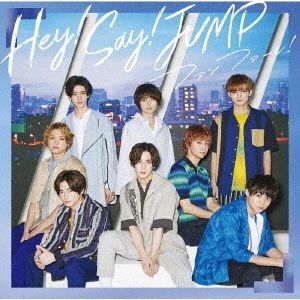 Hey! Say! JUMP ／ファンファーレ！（初回限定盤 1／CD+DVD）