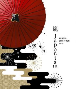 ARASHI LIVE TOUR 2015 Japonism(Blu-ray通常プレス仕様)