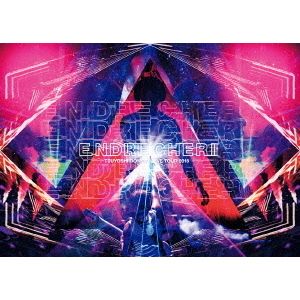 ENDRECHERI／ENDRECHERI TSUYOSHI DOMOTO LIVE TOUR 2018【Blu-ray 初回仕様】（Ｂｌｕ?ｒａｙ Ｄｉｓｃ）
