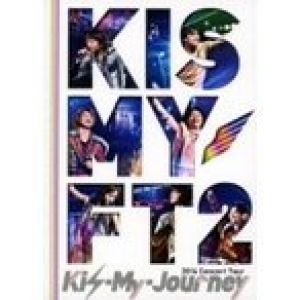 Kis-My-Ft2 / 2014Concert Tour Kis-My-Journey （DVD）  〔DVD〕