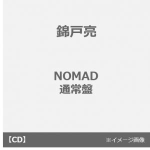 錦戸亮／NOMAD（通常盤）