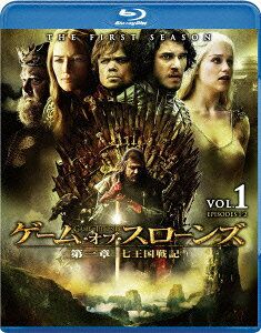 ゲーム・オブ・スローンズ 第一章:七王国戦記 コンプリート・セット【Blu-ray】