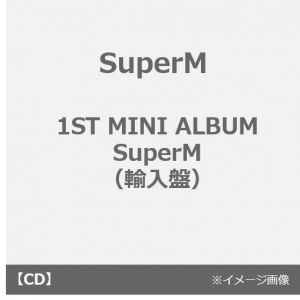 SuperM／1ST MINI ALBUM : SuperM（外付特典： ポスター(バージョン別8種中1枚)）（輸入盤）