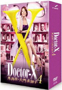 ドクターX 〜外科医・大門未知子〜 4 DVD-BOX