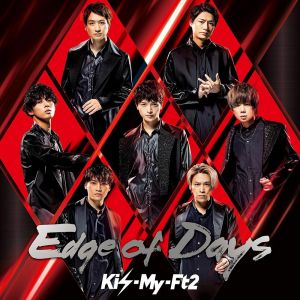 Edge of Days (初回盤B CD＋DVD)