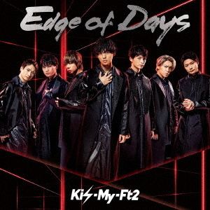 Kis-My-Ft2／Edge of Days（通常盤／CD）