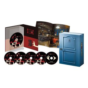 家政夫のミタゾノ DVD-BOX