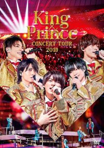 King & Prince CONCERT TOUR 2019(通常盤)【Blu-ray】