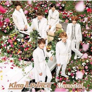 King & Prince／Memorial（初回限定盤A／CD+DVD）