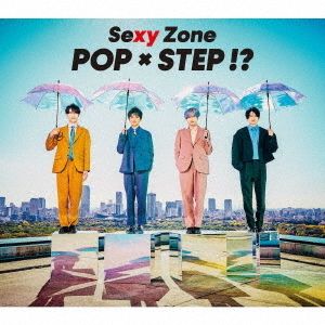 Sexy Zone／POP × STEP!?（初回限定盤A／CD+DVD）