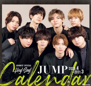 Hey！　Say！　JUMP　2020．4-2021．3　オフィシャルカレンダー