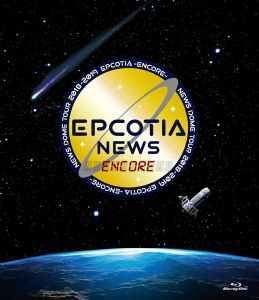 NEWS DOME TOUR 2018-2019 EPCOTIA -ENCORE- Blu-ray 通常盤