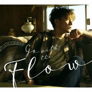 木村拓哉／Go with the Flow（初回限定盤B／CD+DVD）