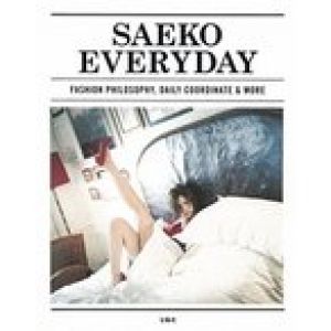 (単行本)SAEKO EVERYDAY/紗栄子(管理:829635)
