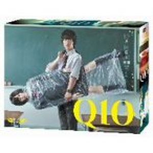 Q10 DVD-BOX ／ 佐藤健/前田敦子 (DVD)