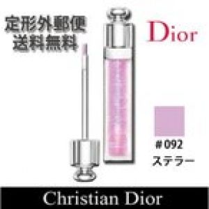 -Dior- クリスチャン ディオール アディクト グロス #092 ステラー