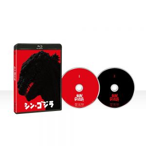 シン・ゴジラ Blu-ray2枚組【Blu-ray】