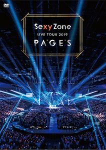 Sexy Zone LIVE TOUR 2019 PAGES(通常盤)