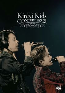 KinKi Kids CONCERT 20.2.21 -Everything happens for a reason-(通常盤 DVD)