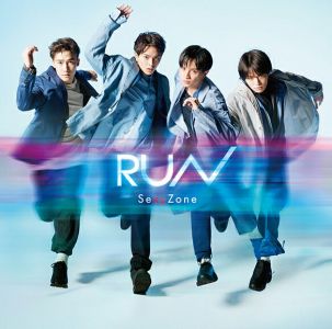 RUN (初回限定盤B CD＋DVD)