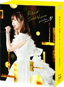 指原莉乃 卒業コンサート 〜さよなら、指原莉乃〜 SPECIAL Blu-ray BOX【Blu-ray】