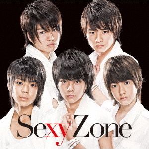Sexy　Zone（初回限定盤A）