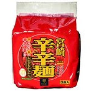 響 宮崎辛辛麺(即席麺) 3食 ×3袋