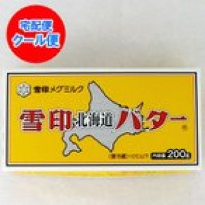 北海道 バター 雪印 バター 200 g 有塩 価格 448円 雪印 有塩バター